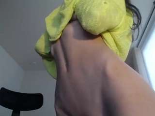 unknowngiirl Live Webcam on CamSoda