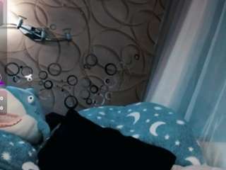 tiameow webcam model