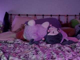 xkimmygreen webcam