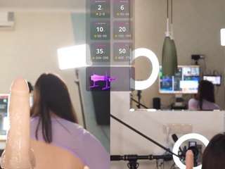 sweet-mistie webcam