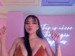 annamoore Live Webcam on CamSoda