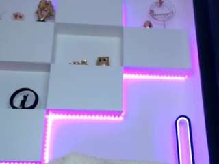 arianatattoos webcam