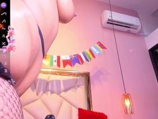 lorena-gomezz1 live webcam show