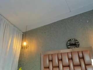natali-kidman webcam