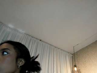 natali-kidman webcam