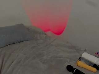 dephnee Live Webcam on CamSoda