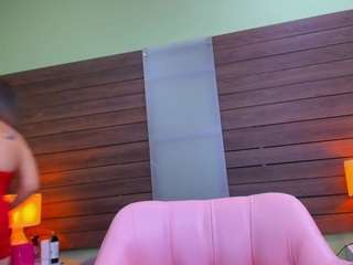 jaadee1's CamSoda show and profile