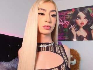 nahiavictoria Live Webcam on CamSoda