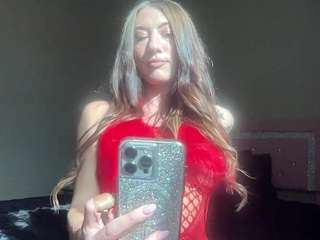 Live webcam model whitneyoc on Soda Cams