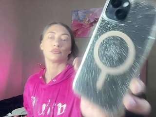 whitneyoc's CamSoda show and profile