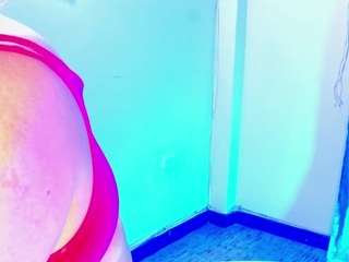 zafiro-56 webcam