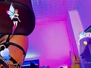 focusonmex webcam model