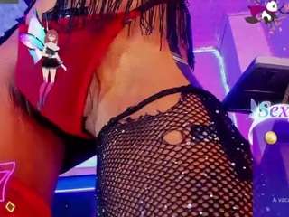 focusonmex Live Webcam on CamSoda