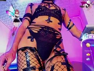 focusonmex Live Webcam on CamSoda