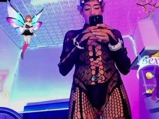 focusonmex Live Webcam on CamSoda