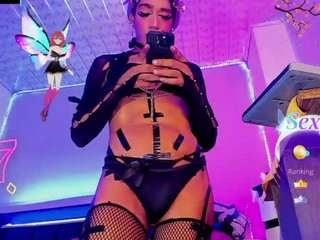 focusonmex webcam model