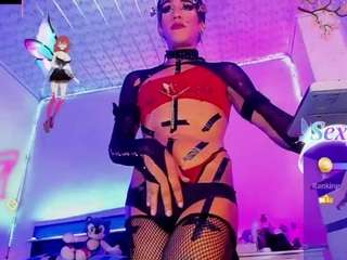 focusonmex live cam profile