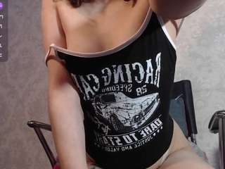 little-ammy webcam