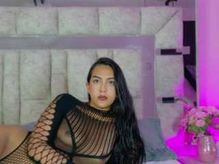 emmabruns Live Webcam on CamSoda