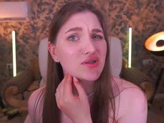 emmycharm live webcam show