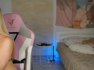 ellyary webcam
