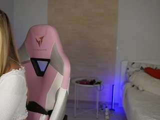 ellyary