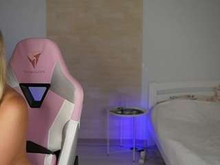 ellyary webcam