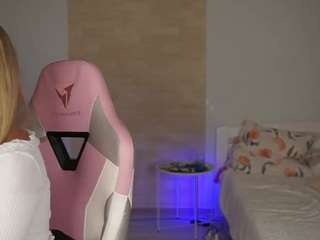 ellyary
