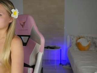 ellyary