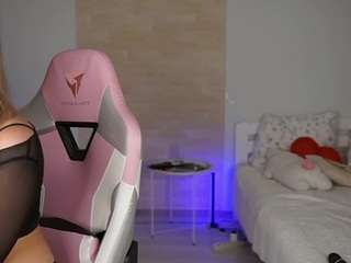 ellyary