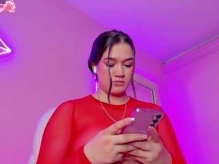 arianna-suarezz from CamSoda is Freechat