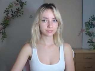 lucialittle private show