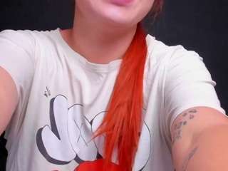 izyzys-baker Live Webcam on CamSoda