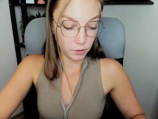 Adult Chat Now camsoda emillyplay