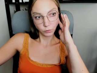 emillyplay Adult Cam To Cam Chat camsoda