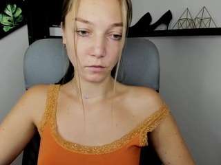 camsoda emillyplay