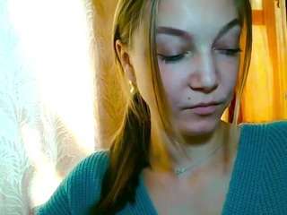 emillyplay webcam model