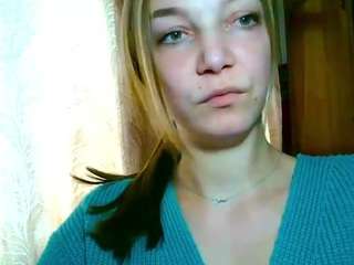 emillyplay webcam model