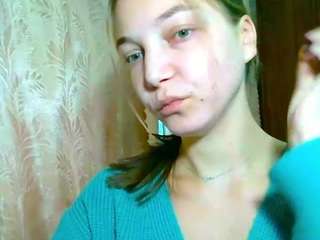 emillyplay webcam model