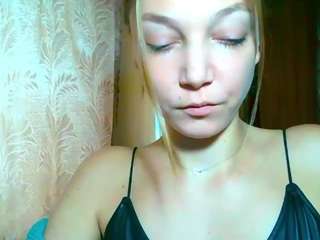 emillyplay from CamSoda