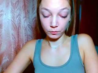 emillyplay webcam model