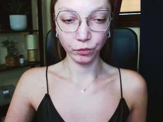 emillyplay webcam