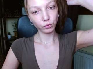 emillyplay live cam profile