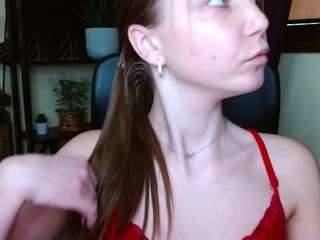 emillyplay live cam profile