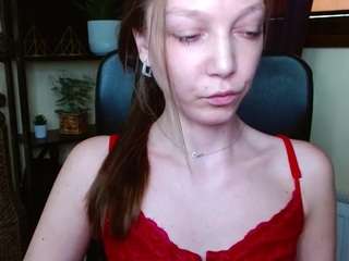 emillyplay live cam profile