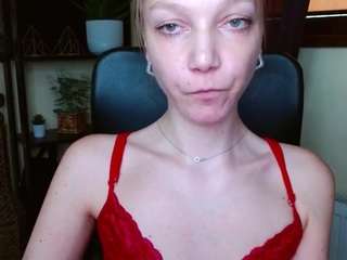 emillyplay live cam profile