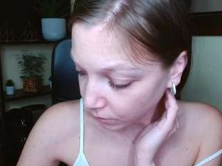 emillyplay live cam profile