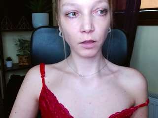 emillyplay live cam profile