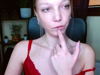 emillyplay live cam profile