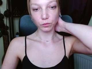 emillyplay's CamSoda show and profile